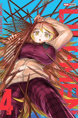 LILI-MEN N.4 | Panini México