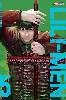 LILI-MEN N.5 | Panini México