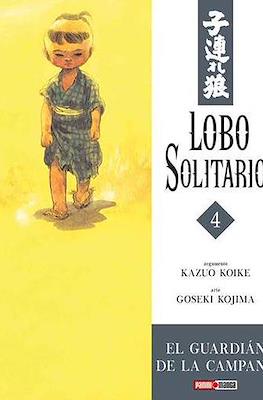 LONE WOLF N.4 | Panini México
