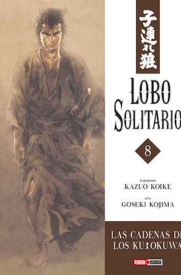 LONE WOLF N.8 | Panini México