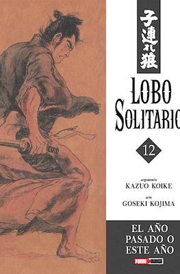 LONE WOLF N.12 | Panini México