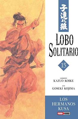 LONE WOLF N.15 | Panini México