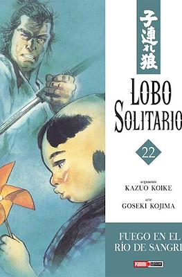 LONE WOLF N.22 | Panini México