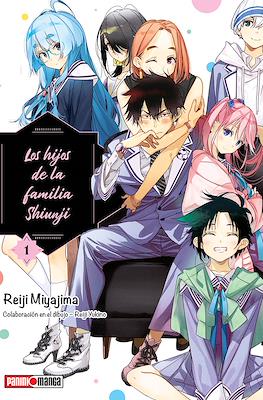 LOS HIJOS DE LA FAMILIA SHIUNJI N.1 | Panini México