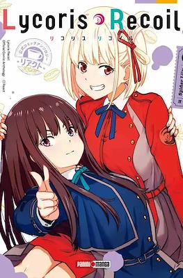 LYCORIS RECOIL - ANTOLOGY REACT N.1* | Panini México