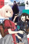 Lycoris-Recoil4.jpg Lycoris Recoil 04 | Panini México