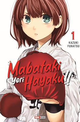 MABATAKI YORI HAYAKU!! N.1 | Panini México