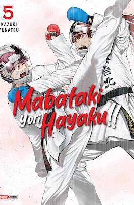 Mabataki-yori-Hayaku-05.jpg MABATAKI YORI HAYAKU!! N.5 | Panini México