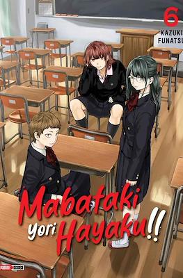 Mabataki-yori-Hayaku-06.jpg MABATAKI YORI HAYAKU!! N.6 | Panini México
