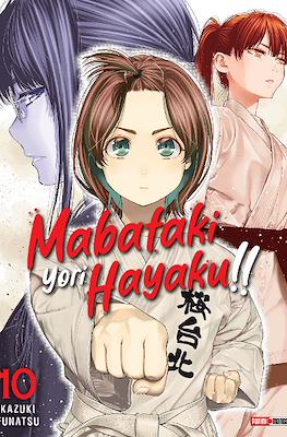 Mabataki-yori-Hayaku-10.jpg MABATAKI YORI HAYAKU!! N.10 | Panini México