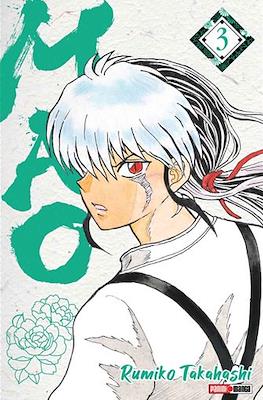 MAO N.3 | Panini México