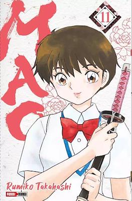 MAO N.11 | Panini México