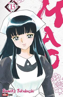 MAO N.13 | Panini México