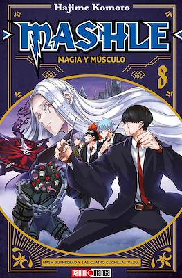 MASHLE: MAGIA Y MÚSCULOS N.8 | Panini México