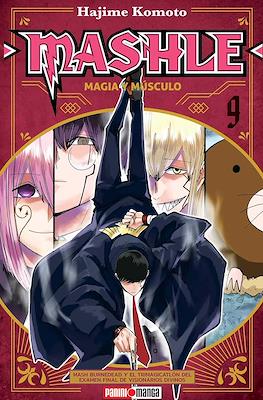 MASHLE: MAGIA Y MÚSCULOS N.9 | Panini México