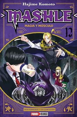 MASHLE: MAGIA Y MÚSCULOS N.12 | Panini México