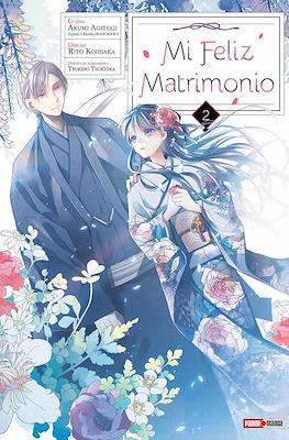 MI FELIZ MATRIMONIO MANGA N.2 | Panini México
