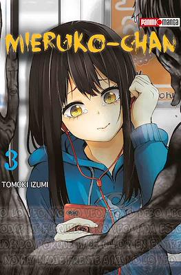 MIERUKO CHAN N.3 | Panini México