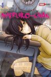 Mieruko-chan04.jpg Mieruko Chan 04 | Panini México