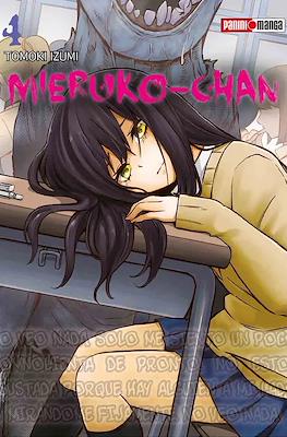MIERUKO CHAN N.4 | Panini México