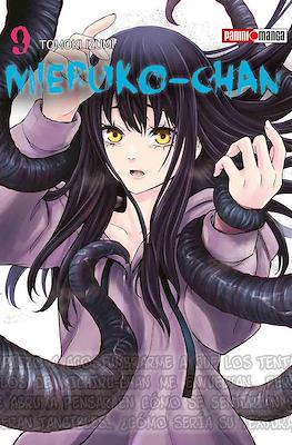 MIERUKO CHAN N.9 | Panini México