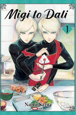 Migi-to-Dali1.jpg MIGI TO DALI N.1 | Panini México
