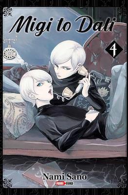 Migi-to-Dali4.jpg MIGI TO DALI N.4 | Panini México