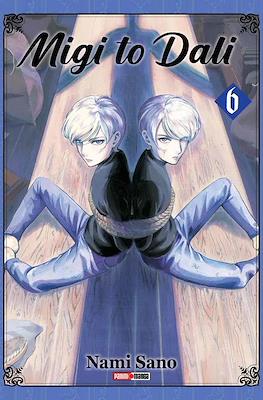 Migi-to-Dali6.jpg MIGI TO DALI N.6 | Panini México