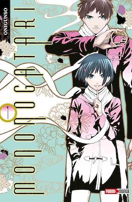 MONONOGATARI N.1 | Panini México