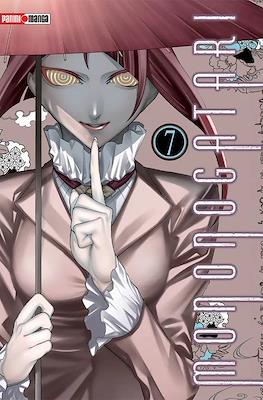 MONONOGATARI N.7 | Panini México