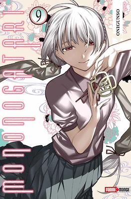 MONONOGATARI N.9 | Panini México