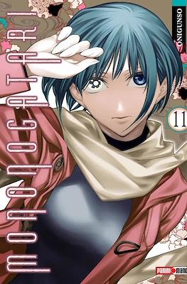 MONONOGATARI N.11 | Panini México