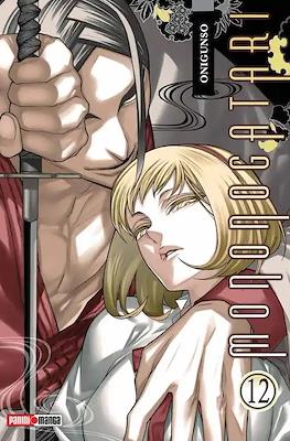 MONONOGATARI N.12 | Panini México