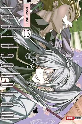 MONONOGATARI N.13 | Panini México