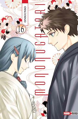 MONONOGATARI N.16* | Panini México