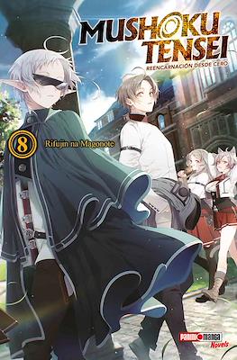 MUSHOKU TENSEI NOVELS N.8 | Panini México