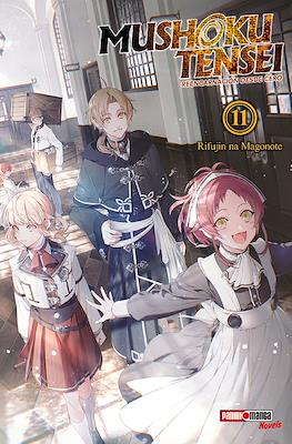 MUSHOKU TENSEI NOVELS N.11 | Panini México