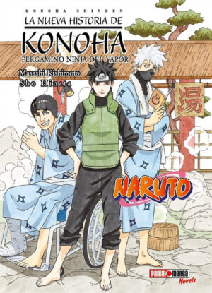 NARUTO: KONOHA SHINDEN LA NUEVA HISTORIA DE KONOHA | Panini México