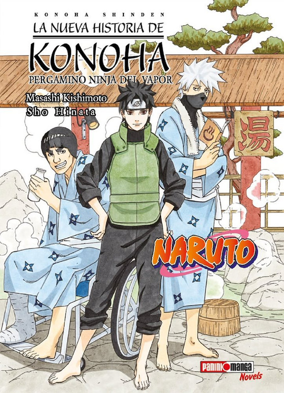 NARUTO: KONOHA SHINDEN LA NUEVA HISTORIA DE KONOHA | Panini México