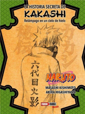 NARUTO KAKASHI HIDEN - NOVEL | Panini México