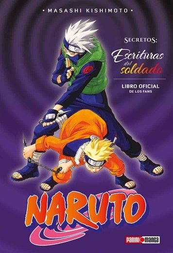 Naruto-Libro-oficial-de-los-fans.jpg NARUTO HYO NO SHO | Panini México