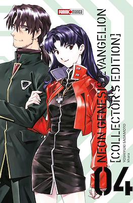 EVANGELION COLLECTOR´S EDITION N.4 | Panini México