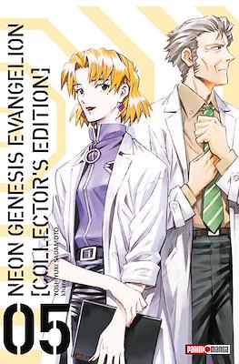 EVANGELION COLLECTOR´S EDITION N.5 | Panini México