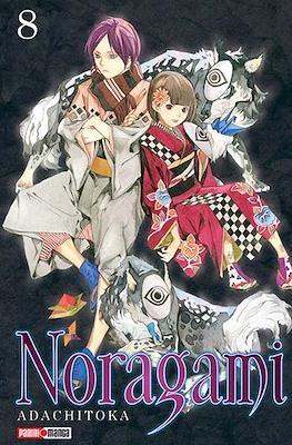 NORAGAMI N.8 | Panini México