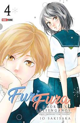 OMOI OMOWARE N.4 | Panini México