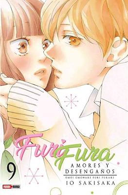 OMOI OMOWARE N.9 | Panini México