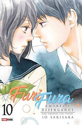 OMOI OMOWARE N.10 | Panini México