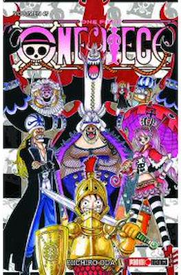 ONE PIECE N.47 | Panini México