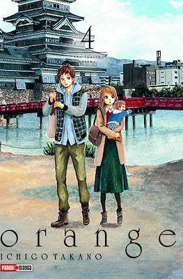 ORANGE N.4 | Panini México