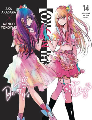 OSHI NO KO N.14 | Panini México